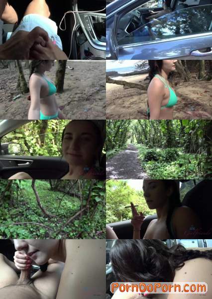 Jade Amber starring in Virtual Vacation Kauai 5-12 - ATKGirlfriends (FullHD 1080p)
