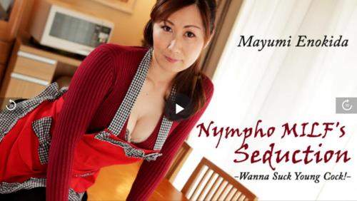 Mayumi Enokida starring in Wanna Suck Young Cock! - Heyzo (FullHD 1080p)