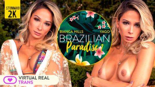 Bianca Hills starring in Brazilian Paradise I - VirtualRealTrans (UltraHD 2K 2048p / 3D / VR)