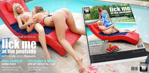 Alessandra Amore (19), Krista E. (47) starring in Old and young lesbians having fun at the pool - Mature.nl (FullHD 1080p)