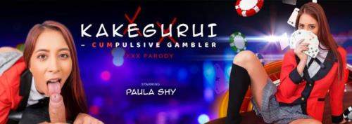 Paula Shy starring in Kakegurui - CUMpulsive Gambler - VRBangers (UltraHD 2K 2048p / 3D / VR)