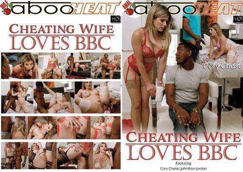 Cory Chase starring in Cory Chase in Cheating Wife Loves BBC - Jerkywives, Clips4sale (FullHD 1080p)