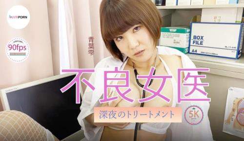 Shizuku Aoba starring in Do not need to jerk off very night, She will help you (UltraHD 2880p / 3D / VR)