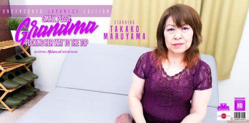 Takako Maruyama (68) starring in Japanese small pussy grandma fucking her way to the top - Mature.nl (FullHD 1080p)