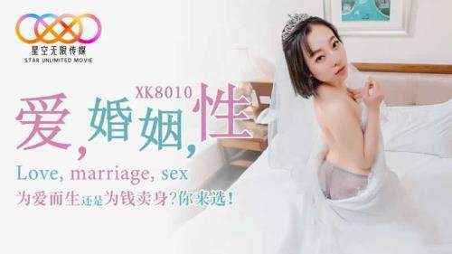 Si Wen starring in Love, marriage, sex [XK8010] [uncen] - Star Unlimited Movie (HD 720p)