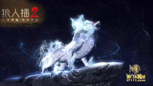 Ling Wei, Xia Qingzi, Mi Su, Li Wenwen starring in Werewolf Insert II Goddess is coming again [uncen] - Madou Media (FullHD 1080p)