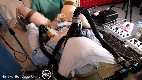 Pervert Intensive Care Unit - HinakoHouseOfBondage (FullHD 1080p)