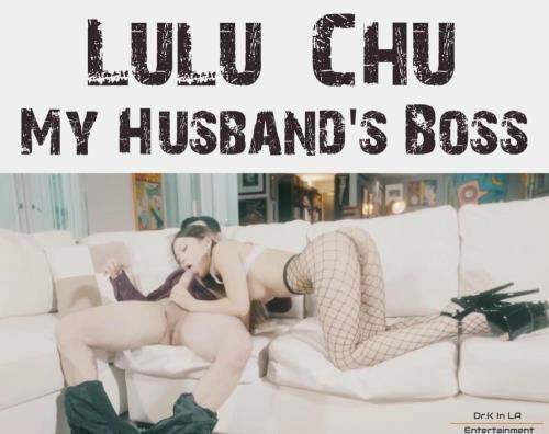 Lulu Chu starring in My Husband's Boss - PornHub, PornHubPremium, Dr.K In LA (FullHD 1080p)