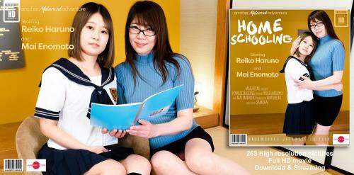 Mai Enomoto (25), Reiko Haruno (52) starring in Homeschooling - Japanese MILF teaching her teeny stepdaughter - Mature.nl (FullHD 1080p)