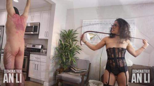 Smoking And Whipping - AnLisAssEmporium (FullHD 1080p)