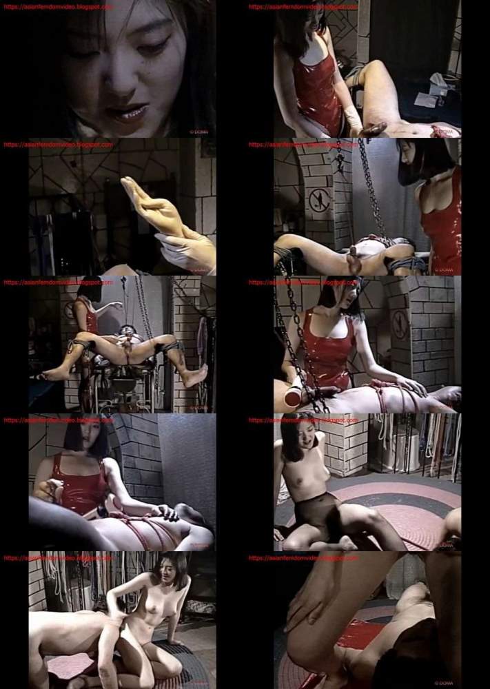 Japanese Femdom 613 - AsianFemdom (HD 720p)