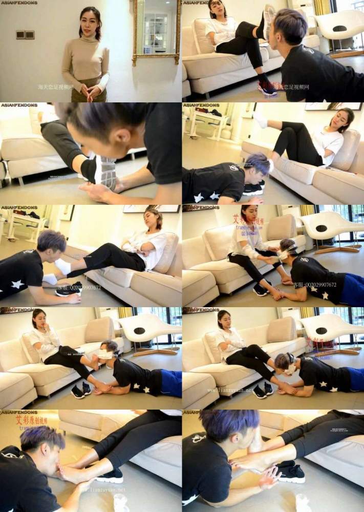 Xia Fu Dirty Shoes White Socks Original Flavour Slave - ChineseFemdom (HD 720p)