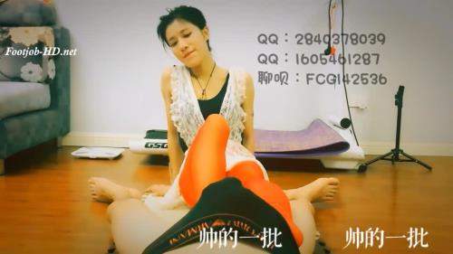 Chinese Mistress 252 - Clips4sale (SD 576p)