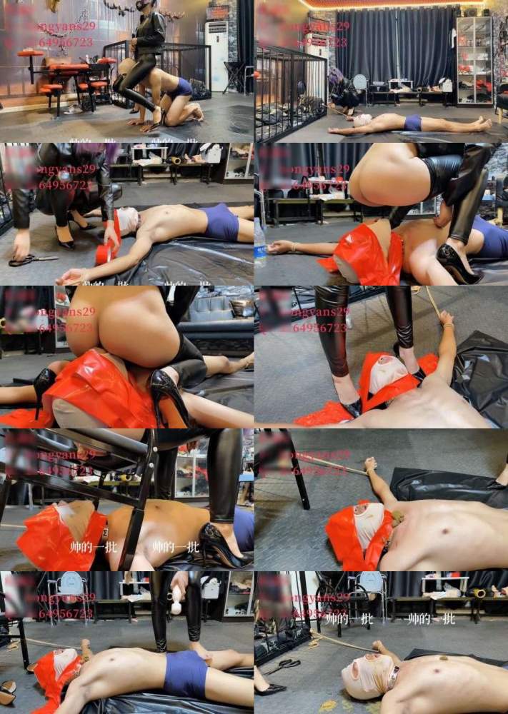 Chinese Mistress 251 - Clips4sale (SD 576p)