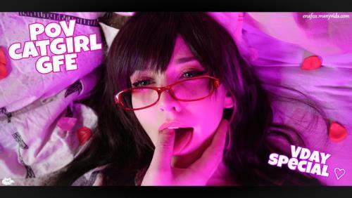 Enafox starring in You Pleasure your Catgirl GF on V-day - ManyVids (FullHD 1080p)