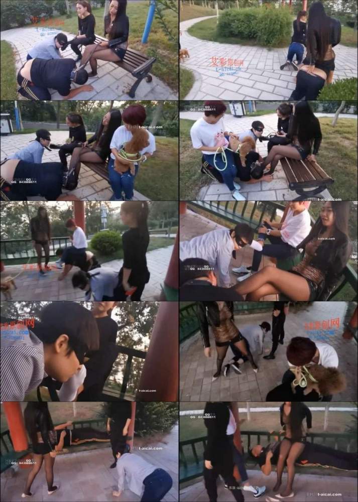 Leng Yi Yunqi Mengxi - Sister Park Dog Walking - ChineseFemdom (SD 404p)