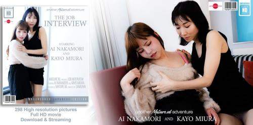 Ai Nakamori (46), Kayo Miura (26) starring in Hot Japanese old and young lesbian sex in a hotelroom with MILF Ai Nakamori and babe Kayo Miura - Mature.nl (FullHD 1080p)