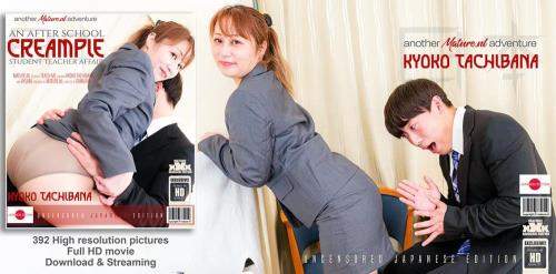 Ayumu (20), Kyoko Tachibana (44) starring in Teacher Kyoko Tachibana is a MILF who does one of her students after school (14594) - Mature.nl (FullHD 1080p)