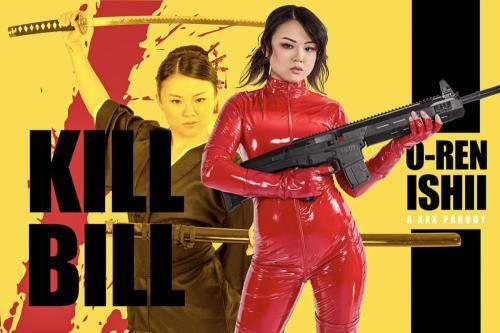 Lulu Chu starring in Kill Bill: O-Ren Ishii A XXX Parody - VRCosplayX (UltraHD 4K 3072p / 3D / VR)