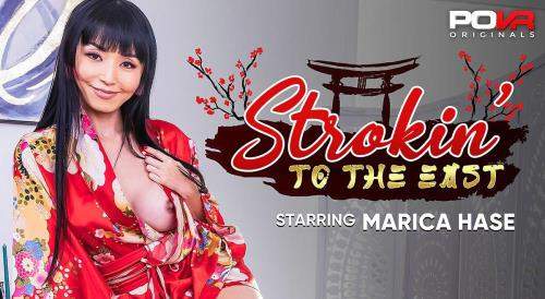 Marica Hase starring in Strokin' To The East - POVR Originals, POVR (UltraHD 4K 3600p / 3D / VR)