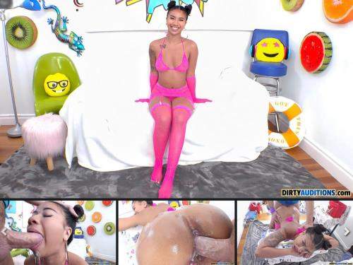 Ameena Green starring in Ameena Greets You With Her Pussy - DirtyAuditions (FullHD 1080p)